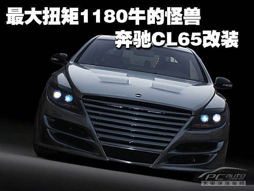 鏈澶ф壄鐭? alt=