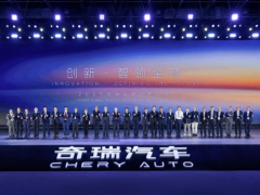 智能化時代,奇瑞能否守住技術(shù)標(biāo)簽?